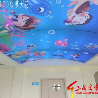 LED軟膜天花
