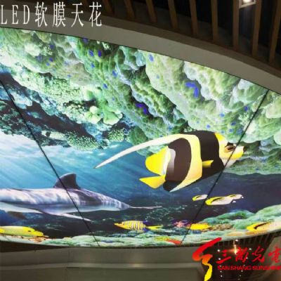 LED軟膜天花案例案例